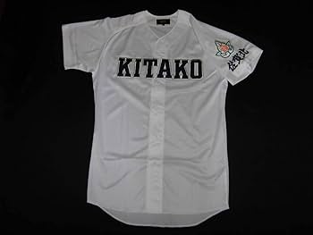 Amazon.co.jp: 佐賀北高校 ユニフォーム がばい打線 : スポーツ